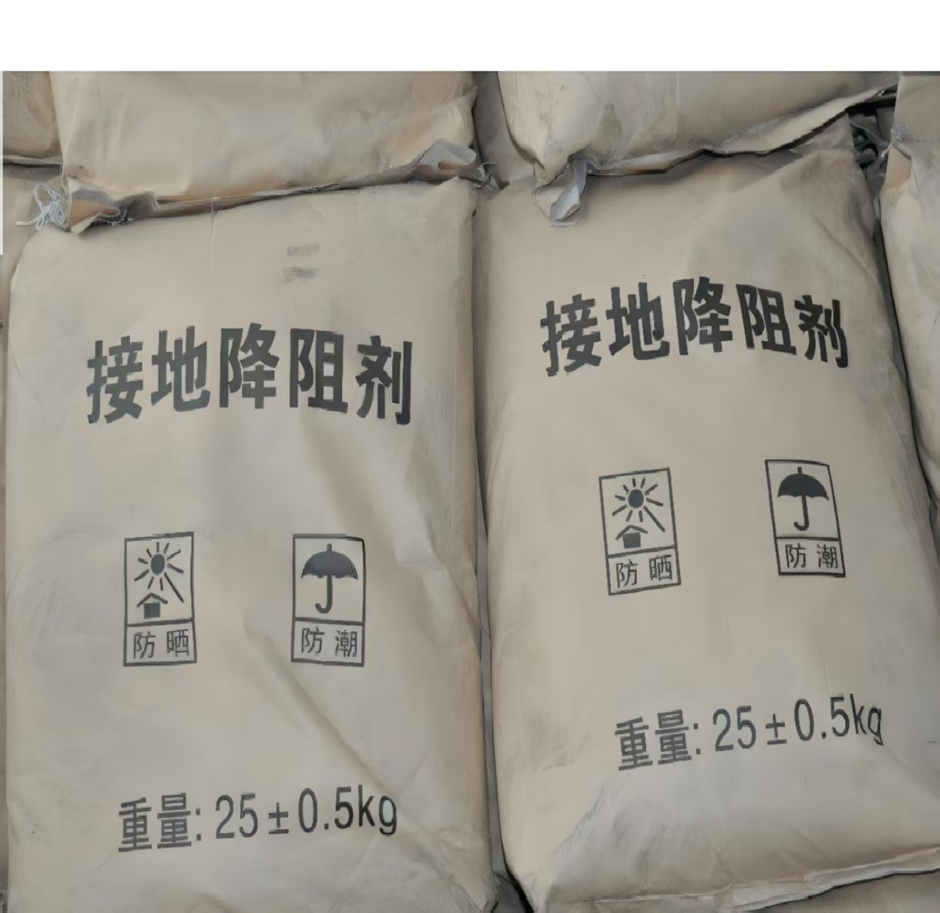 接地模块降阻剂