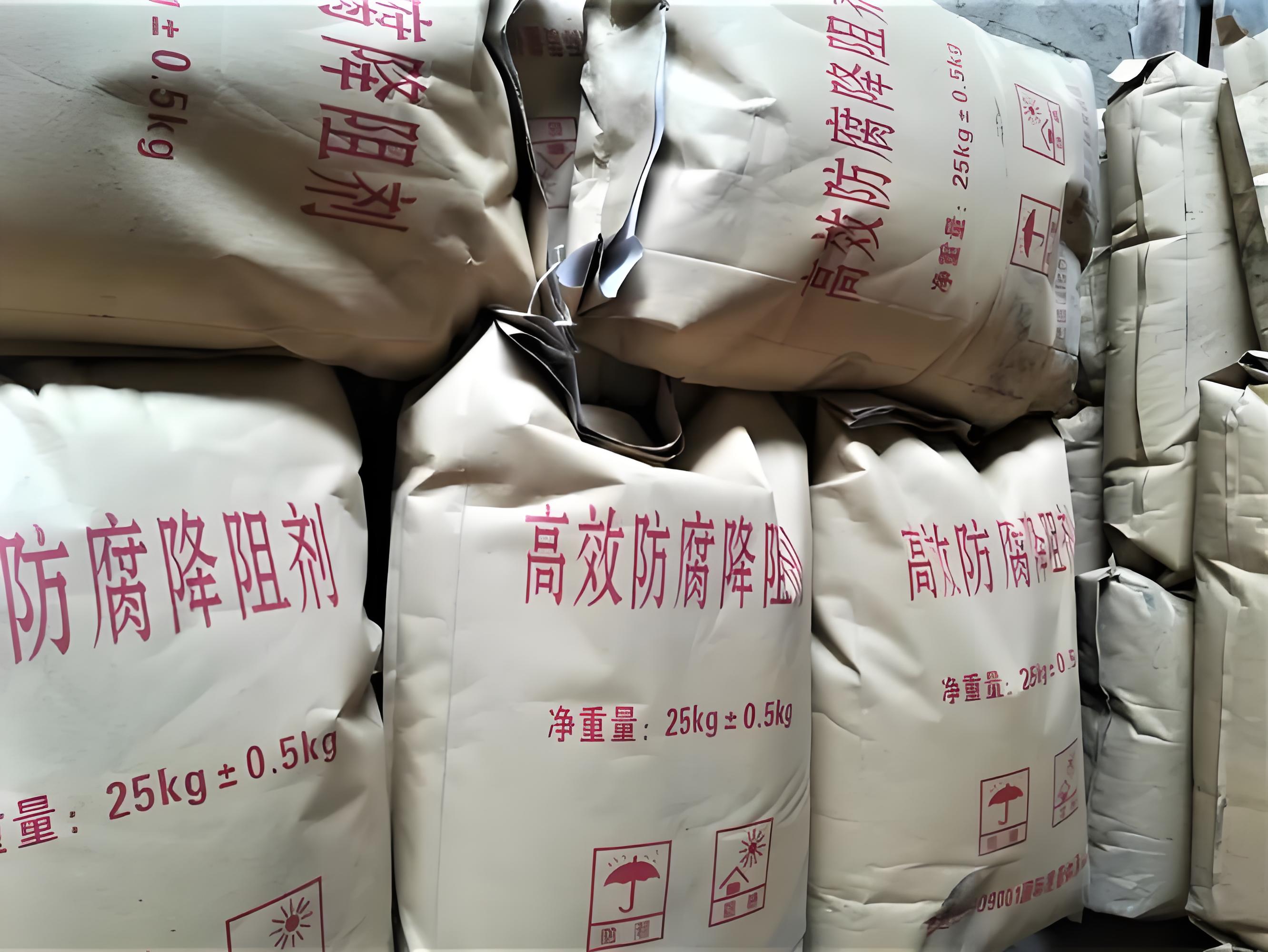 接地模块降阻剂