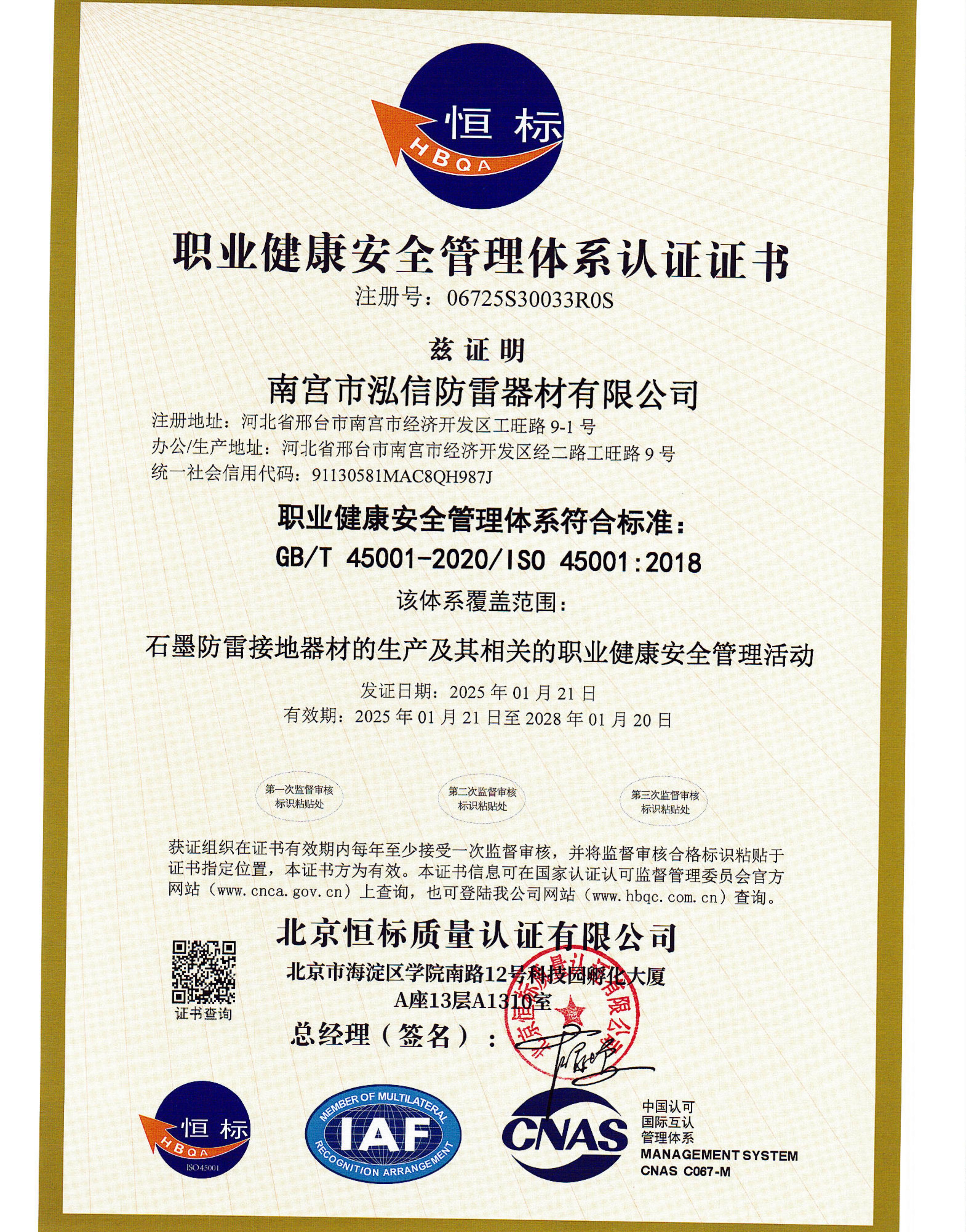 69750c36d13b5eabe84ed03fa8da627